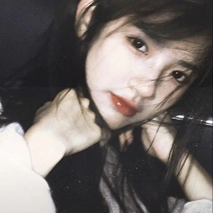 华丽的她