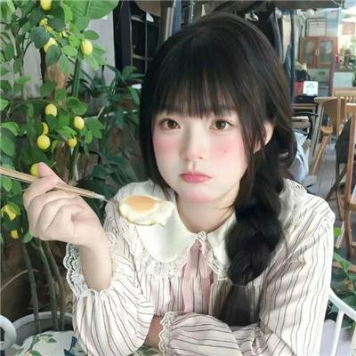 海蒂